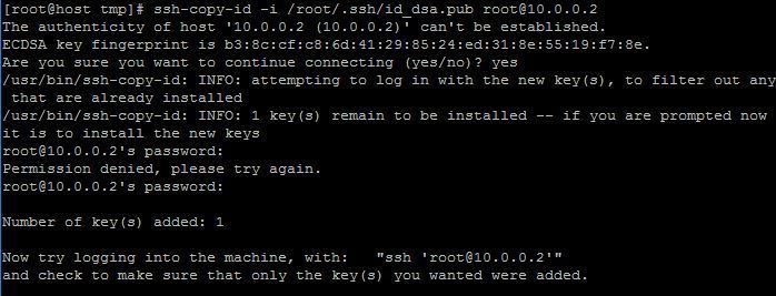 Copiar clave privada a servidor 2